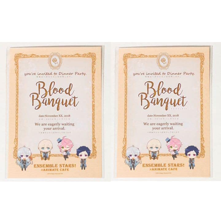 新品★あんスタ【fine】特典招待状風カード Amazon.co.jp: あんスタfine特別招待状風カード特典ポストカード